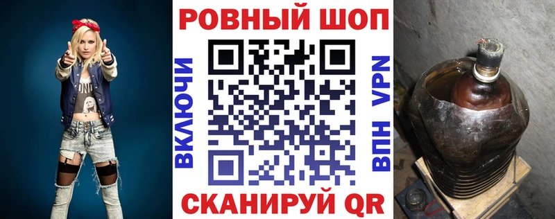 Купить наркотики цена Правдинск ссылка на мегу ТОР  COCAIN  Меф мяу мяу  ГАШ 