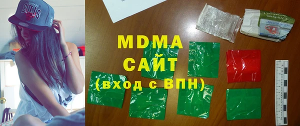 jwh Наволоки
