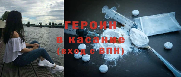 амф Надым