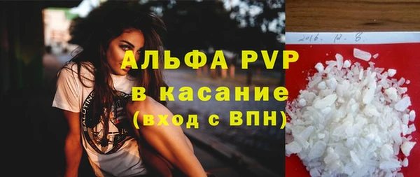 прущие крисы Нефтекумск