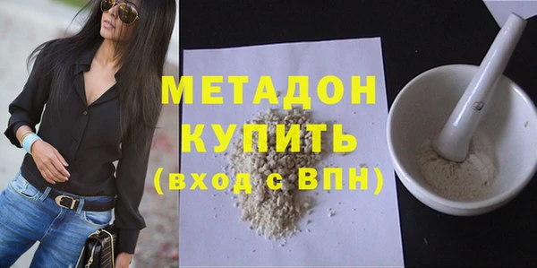 MESCALINE Нея