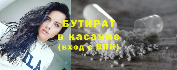 jwh Наволоки