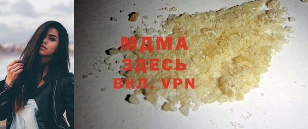 прущие крисы Нефтекумск