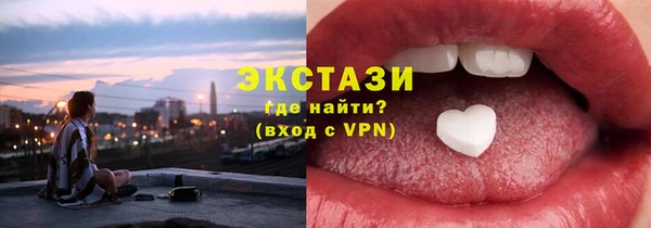 сатива Билибино