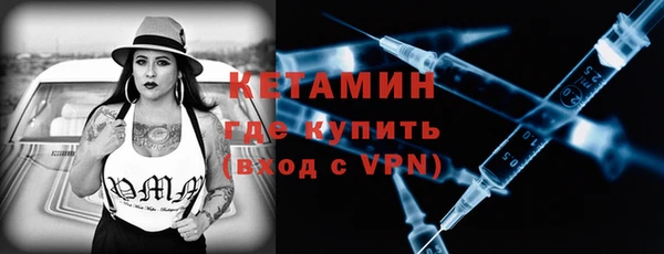 скорость mdpv Навашино