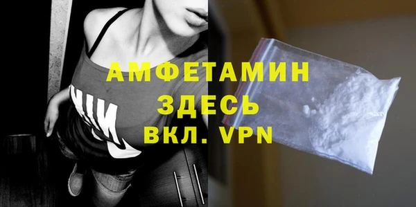 jwh Наволоки