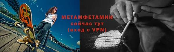 jwh Наволоки