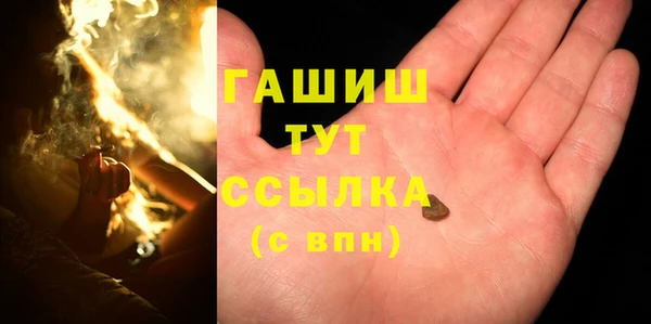 MESCALINE Нея