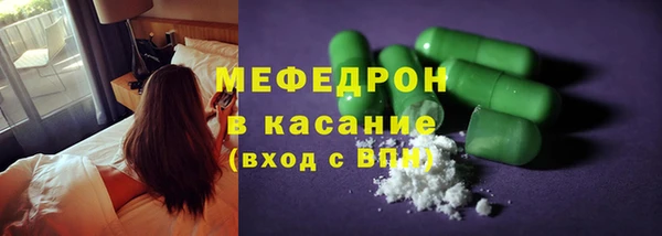 jwh Наволоки