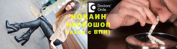 амф Надым