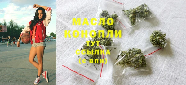 MESCALINE Нея