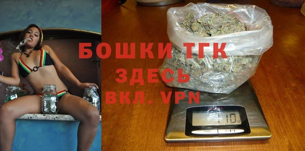 прущие крисы Нефтекумск