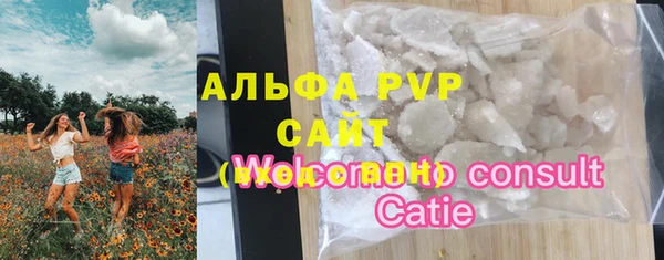 MESCALINE Нея