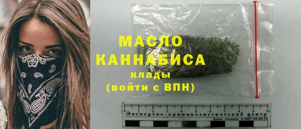MESCALINE Нея