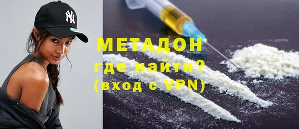 скорость mdpv Навашино
