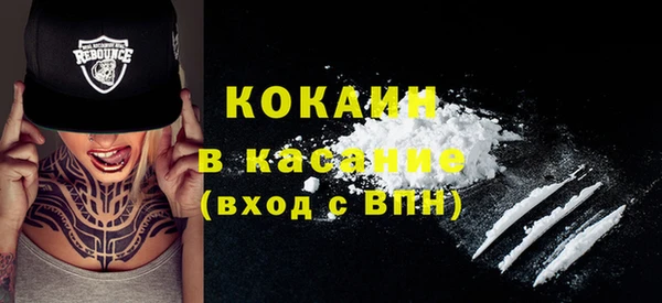 амф Надым