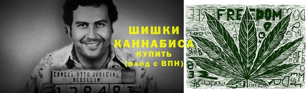 прущие крисы Нефтекумск