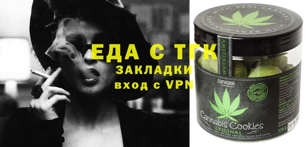 скорость mdpv Навашино