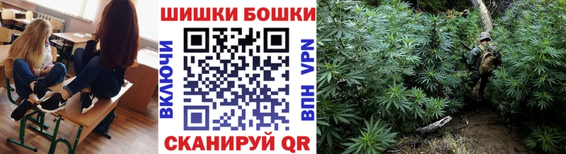 МАРИХУАНА семена  Правдинск 